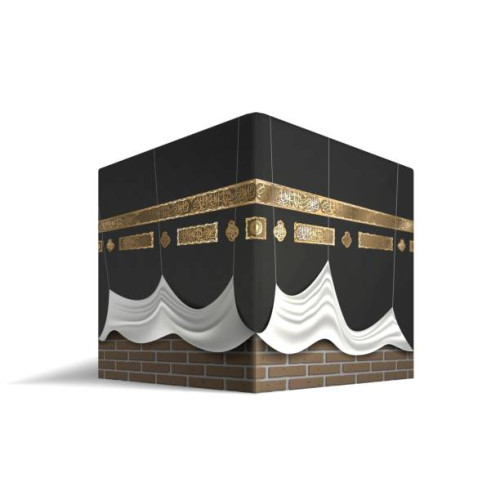 Can you need luxury January Umrah deals