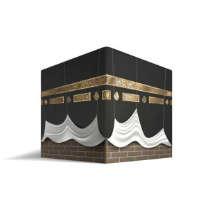 Can you need luxury January Umrah deals