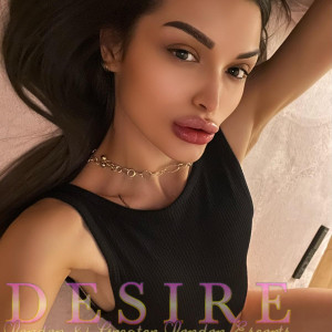MISTRESS CORA🔥07361150274🔥DESIRE ESCORTS AGENCY🔥
