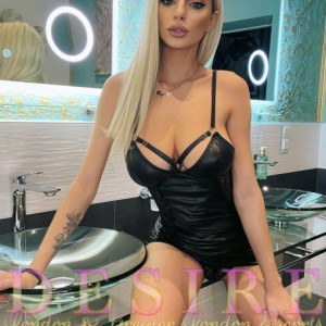🔥07361150274🔥DESIRE ESCORTS AGENCY🔥