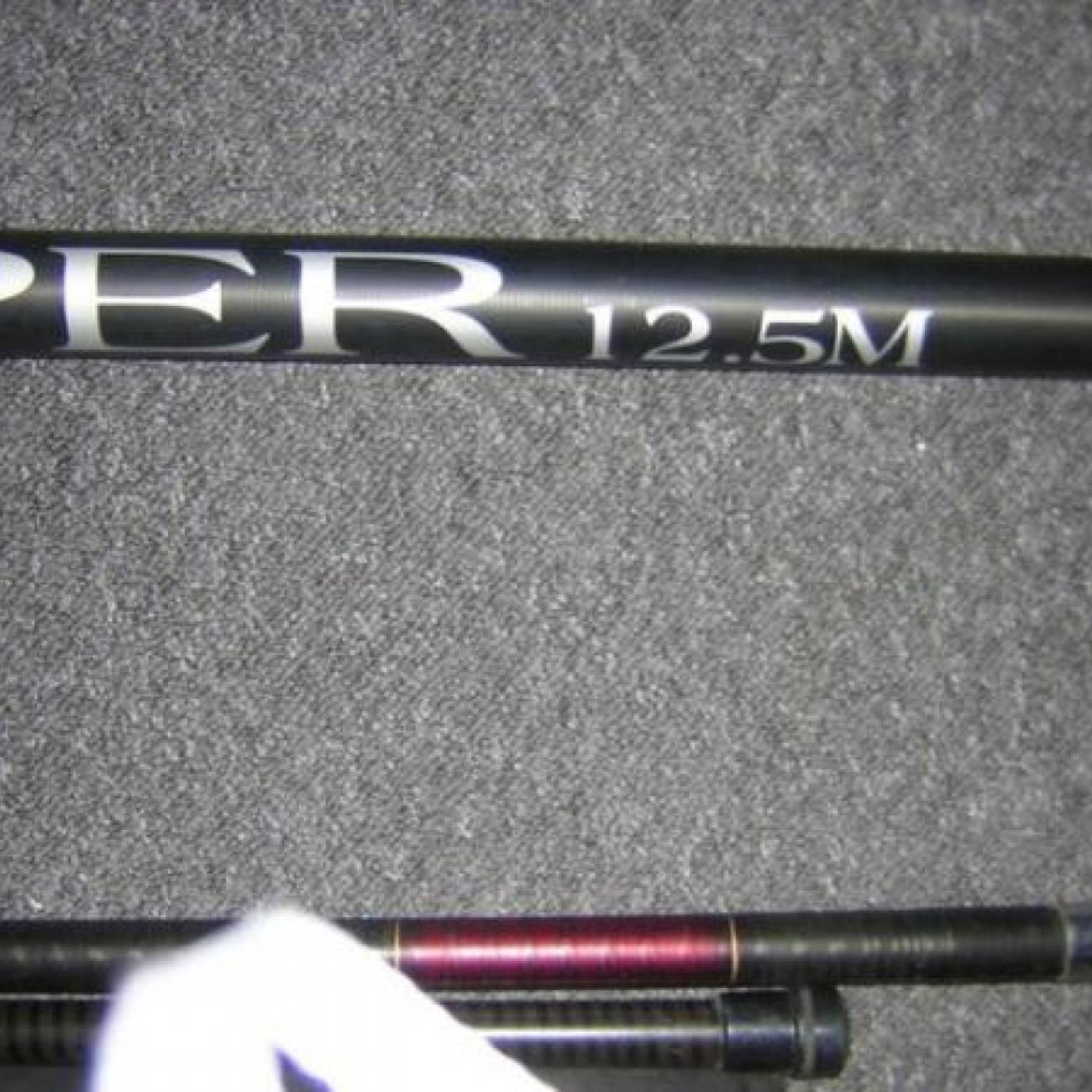 Shimano Large Course Fishing Tackle Bag 70 ins long, 10 rods