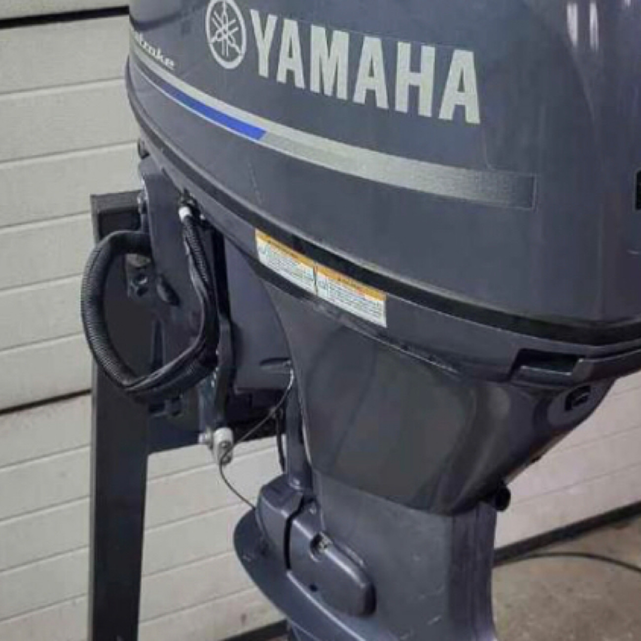 Used Yamaha 70 HP Outboard Motor Engine