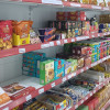 Nowtrade Free Classified Ads