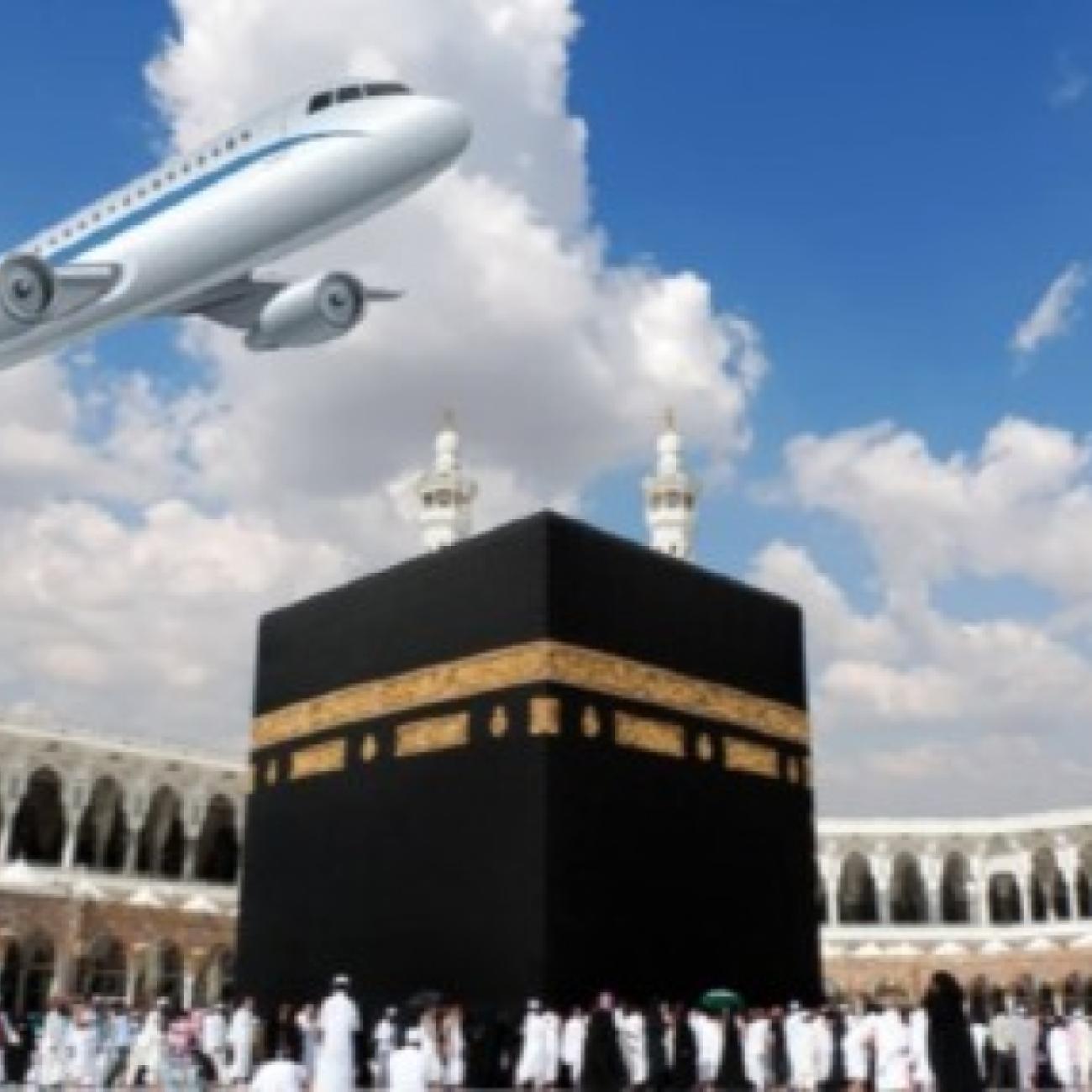 cheap Umrah and Hajj packages from UK 