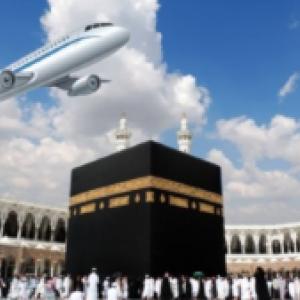 Nowtrade Free Classified Ads