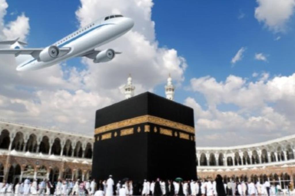 Nowtrade Free Classified Ads