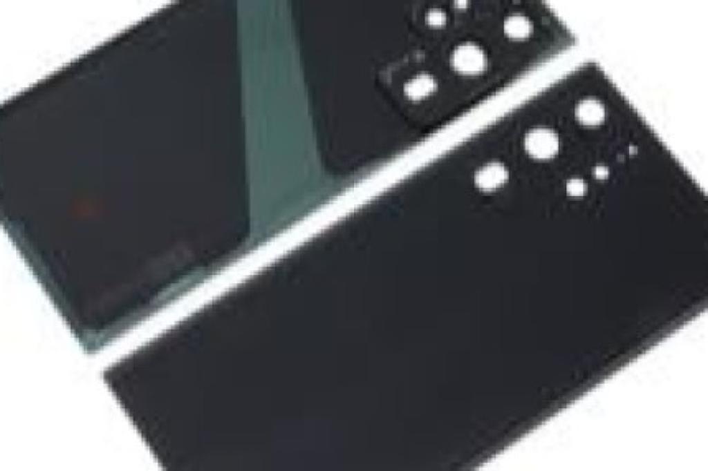 Nowtrade Free Classified Ads