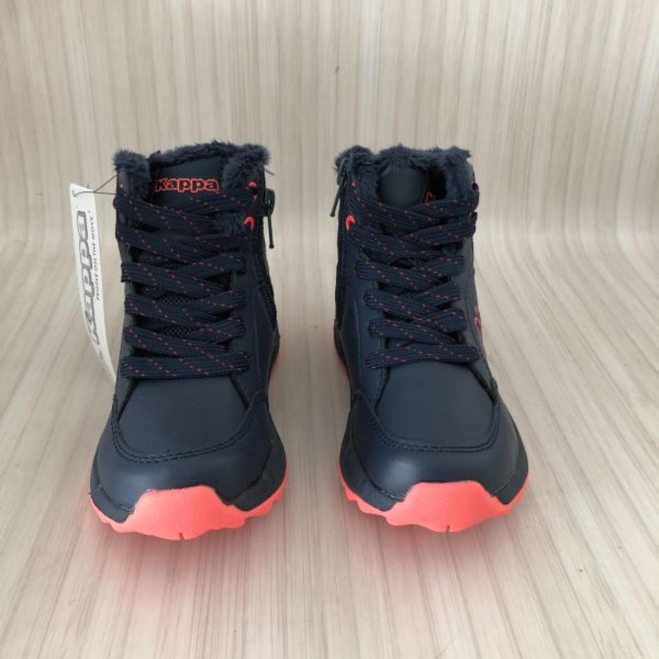 Kappa Navy/Orange Reflective Trainer Boots