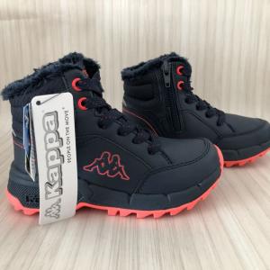 Kappa Navy/Orange Reflective Trainer Boots