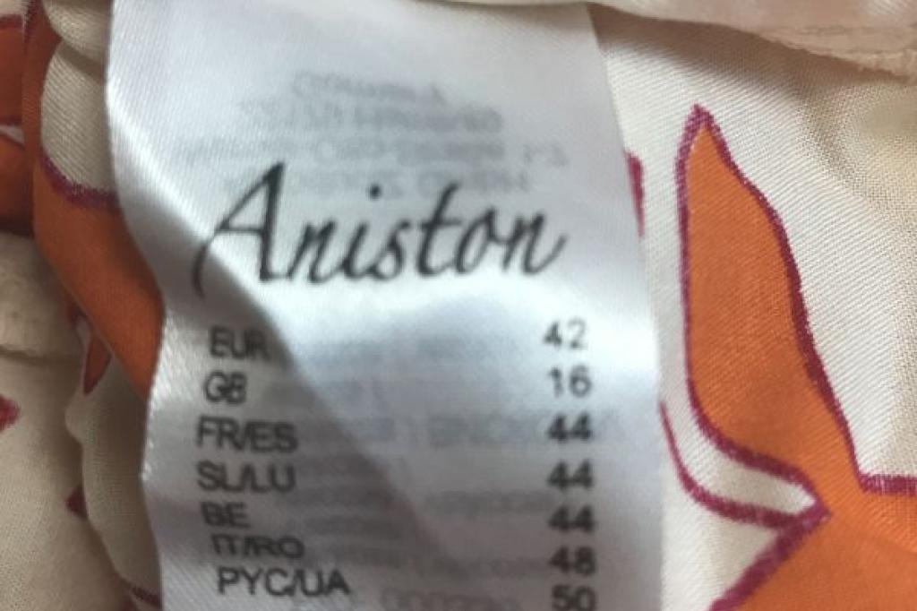 Nowtrade Free Classified Ads