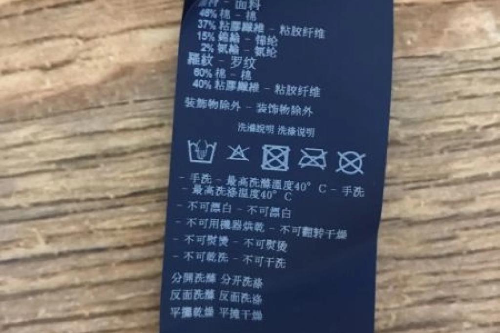 Nowtrade Free Classified Ads