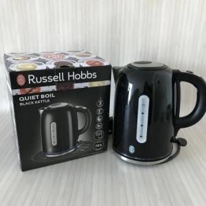 Russell Hobbs Kettle