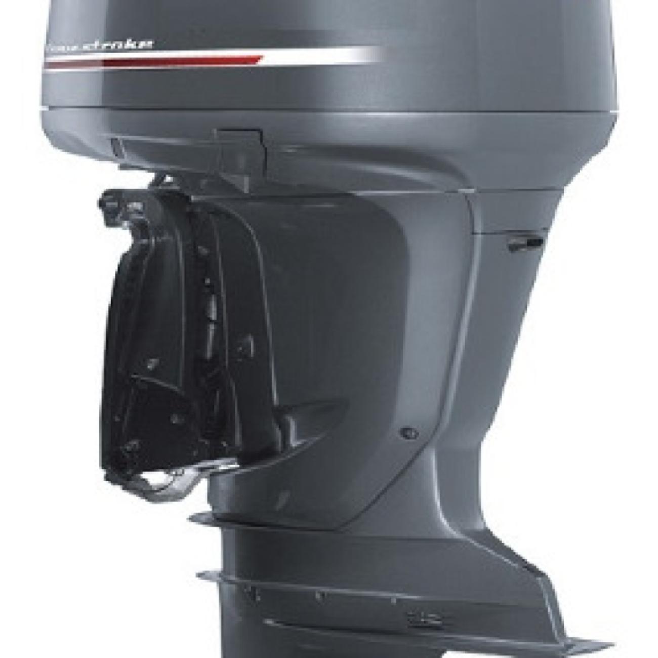OutBoard Engines of all Brands Avaliable