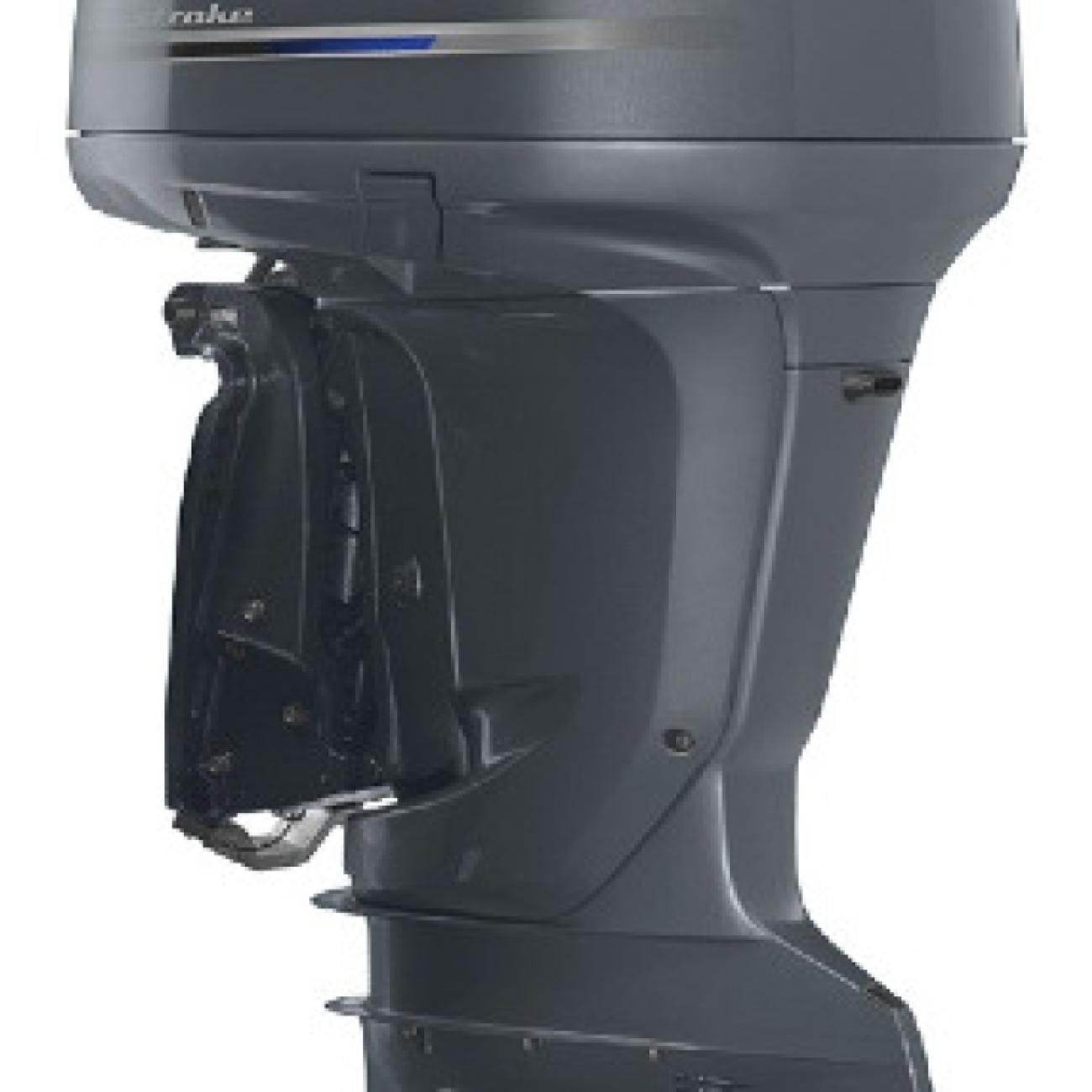 OutBoard Engines of all Brands Avaliable