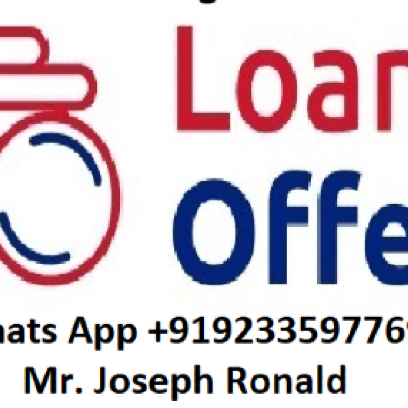 Quick Private Funds Offer Apply Now