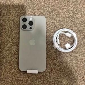 Apple iPhone 15 pro max