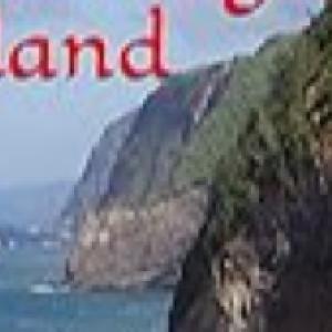 Read a number of Joel Goulet novels for free