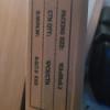 Nowtrade Free Classified Ads