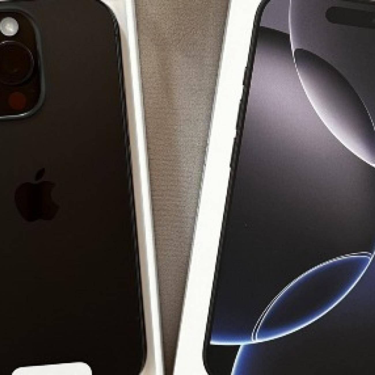 Apple iPhone 16 Pro Max, iPhone 16 Pro, iPhone 16, iPhone 15 Pro Max, Samsung S25 Ultra,Sony PS5 Pro