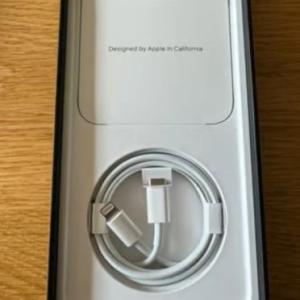 Apple iPhone 12 Pro Max 256GB