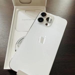 New Unlocked Apple Iphone Pro Max 265GB [Silver Colour]