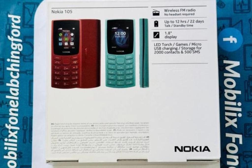 Nowtrade Free Classified Ads