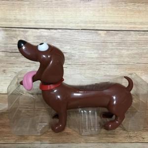 Doggie Doo Game from John Adams