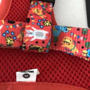 Funky Paws Harness & Matching Extendable Lead