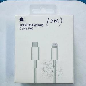 USB C to Lightning Cable 2 Meter for iPhones 11, 12, 13, 14 Series