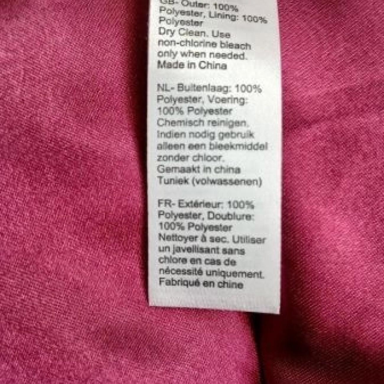 Bridesmaid Dress from Monsoon XXL / 16
