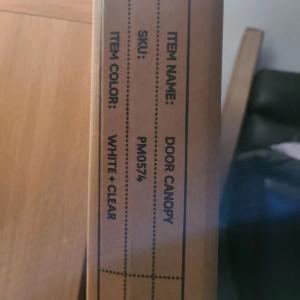 Light oak cabinet
