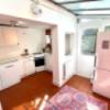 Nowtrade Free Classified Ads