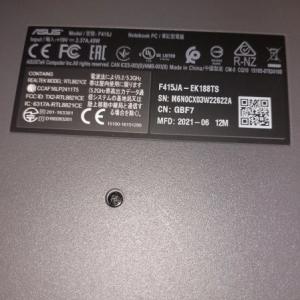 new ASUS LAPTOP COMPUTOR