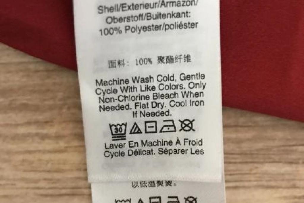 Nowtrade Free Classified Ads