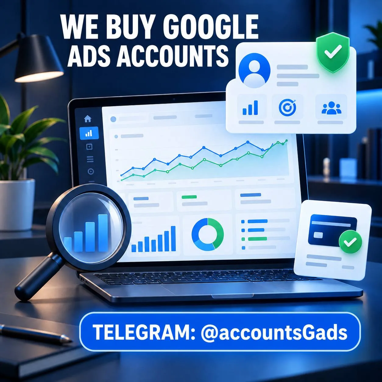 We Buy Google Ads Accounts