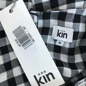 Nowtrade Free Classified Ads