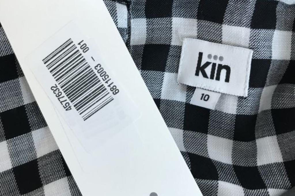 Nowtrade Free Classified Ads