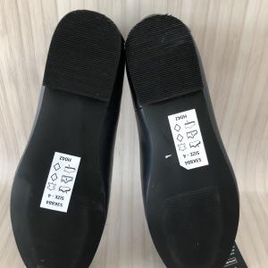 Kaleidoscope Navy Leather Loafers with Gold Chain Trim