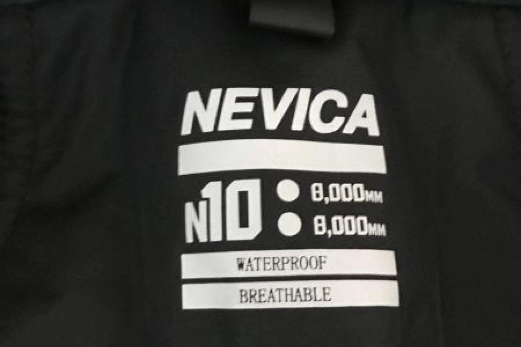 Nowtrade Free Classified Ads