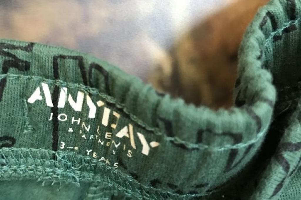 Nowtrade Free Classified Ads