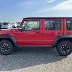 Nowtrade Free Classified Ads