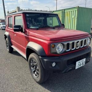 Nowtrade Free Classified Ads