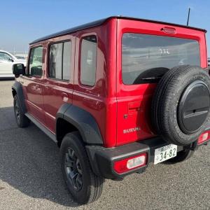 Nowtrade Free Classified Ads