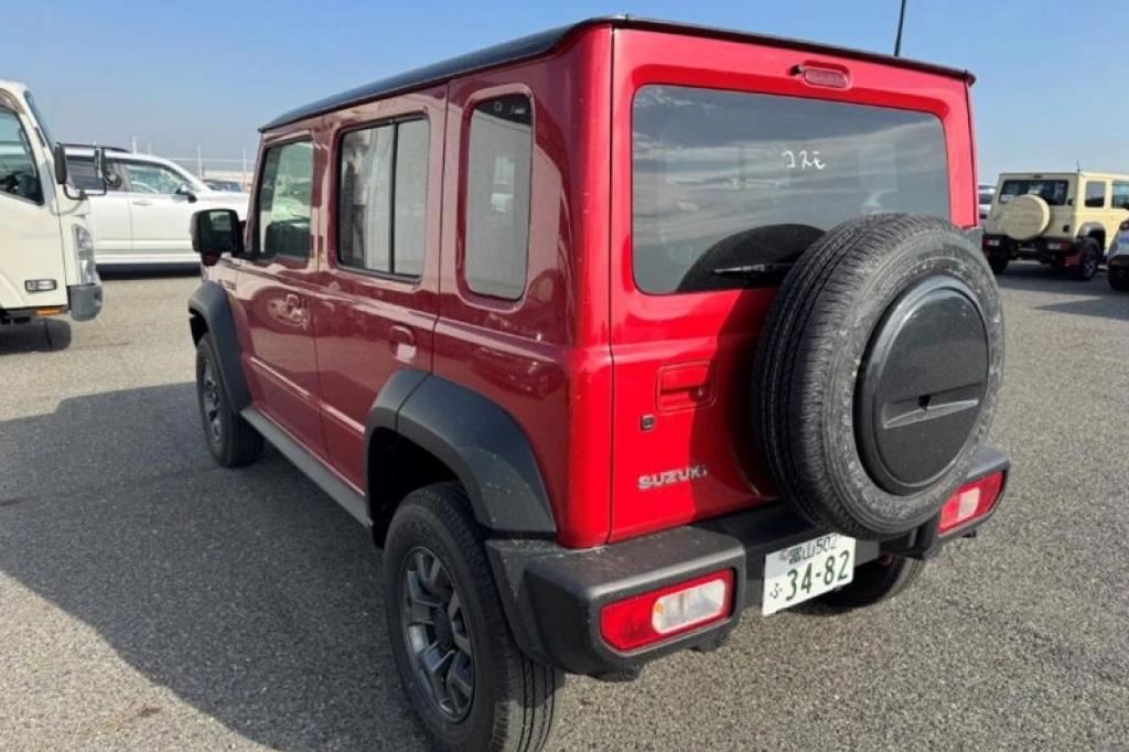 Nowtrade Free Classified Ads