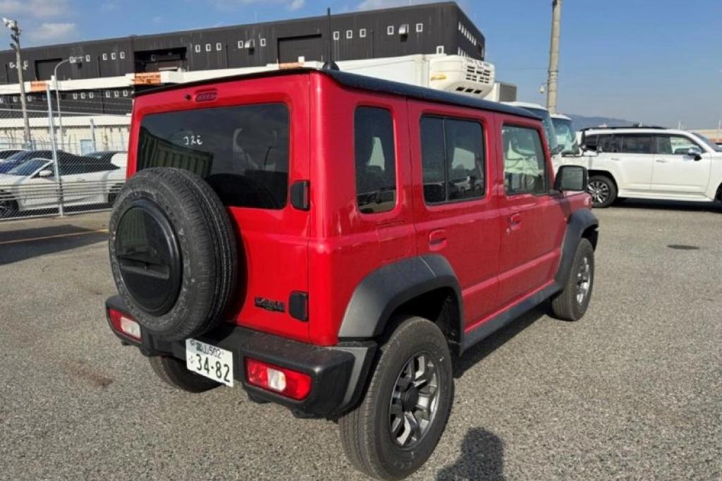 Nowtrade Free Classified Ads