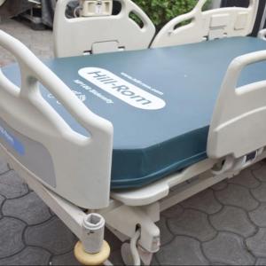 Nowtrade Free Classified Ads