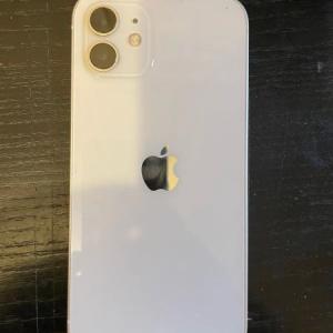 Apple Iphone 17 pro max 1tb boxed with full accessories