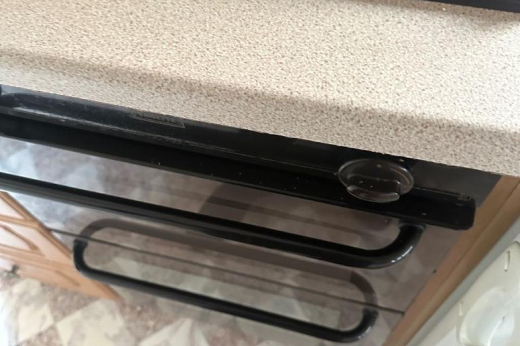 Nowtrade Free Classified Ads