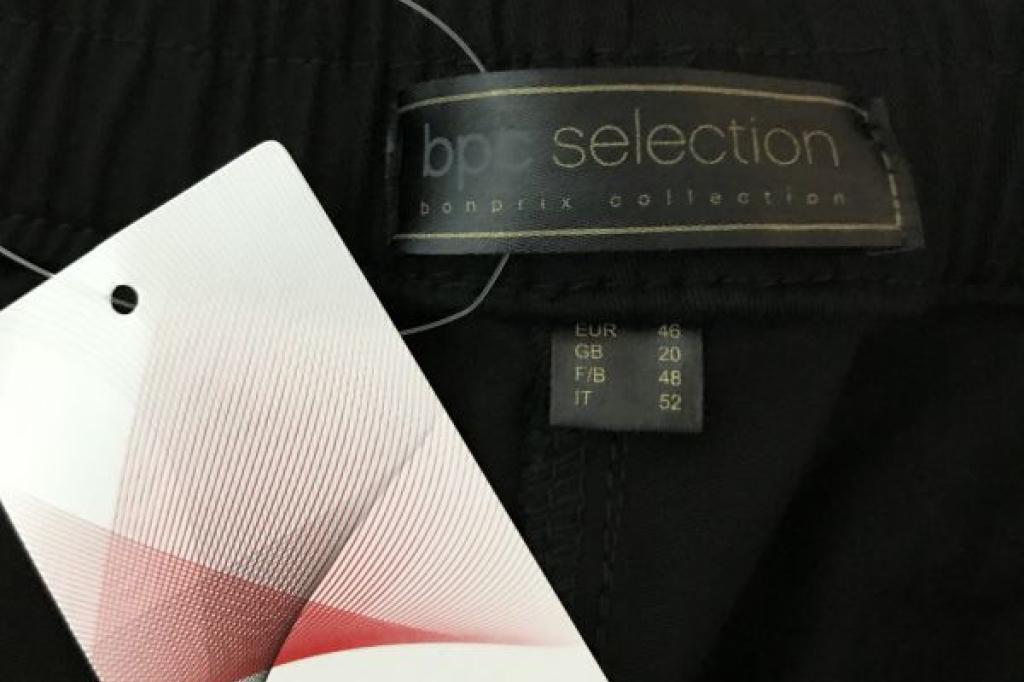 Nowtrade Free Classified Ads