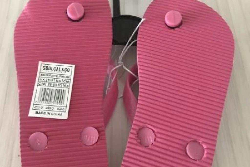 Nowtrade Free Classified Ads